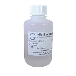 Recombinant protein purification resins, IMAC